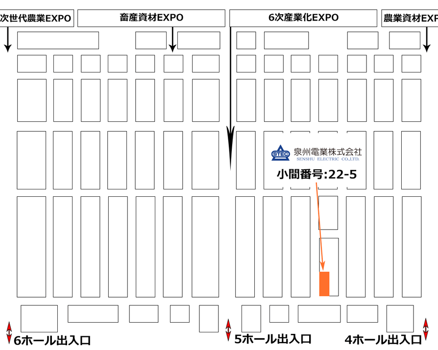 会場案内図（泉州電業ブース）