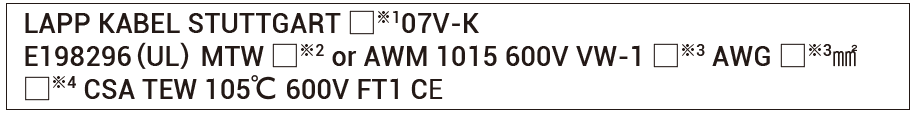 MTW/AWM/H07V-K/TEW
marking