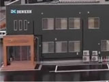 株式会社北越電研