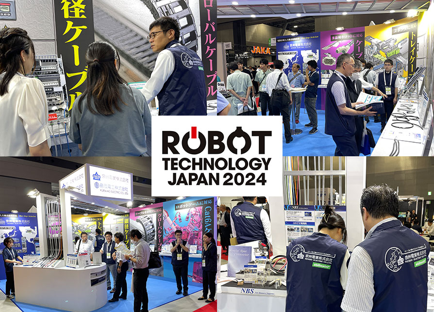 ROBOT TECHNOLOGY JAPAN 2024（ロボットテクノロジージャパン）
泉州電業ブース